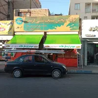 تولیدی انواع سایبان کالسکه ای وبازویی دستی وبرقی|خدمات پیشه و مهارت|تهران, تهرانپارس شرقی|دیوار