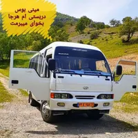 مینی بوس دربستی هیوندا ۱۸نفر  تویوتا هایس۱۳نفره