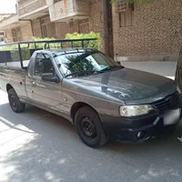 اریسان2