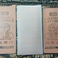 گلس انواع گوشی موجوده به صورت تعداد