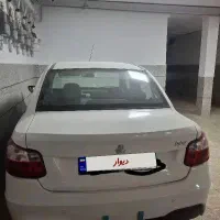 ساینا S استاندارد 85