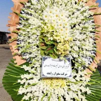 تاج گل ترحیم وجشنی تسویه درمحل|خدمات پذیرایی، مراسم|کرج, جهان‌شهر|دیوار