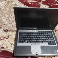 لب تاب دل