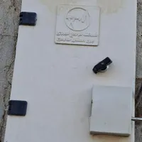 کارگر ساده