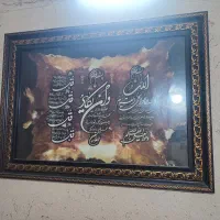 مقداری لوازم منزل|حراج|مشهد, ارمغان|دیوار