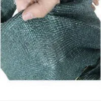 توری شید گلخانه ای وپلاستیکی|ابزارآلات|مشهد, حجت|دیوار