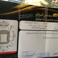 تیبا ۲ مدل ۱۳۹۷|خودرو سواری و وانت|مشهد, الهیه|دیوار
