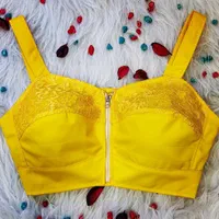 دوخت گن لاغری و لباس زیر.گن ساعت شنی