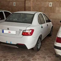 ساینا gx دوگانه شرکتی ساینا صفر