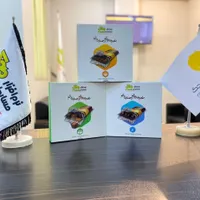 مرکز پخش نرم افزارحسابداری محک(ویژه اصناف)