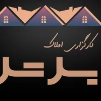آپارتمان ۹۰ متری فاز ۳سبلان
