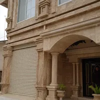 اجرای نما سنگ و سرامیک