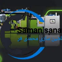 دستگاه تزریق فوم مموری هوشمند|ماشین‌آلات صنعتی|تهران, مخصوص|دیوار