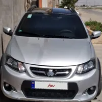 کوییک ۱۴۰۲،بی رنگ