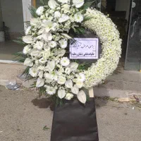 تاج گل ختم فانتزی ترحیم تبریک افتتاحیه|عمدهفروشی|تهران, بازار|دیوار