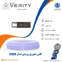 فروش انواع فلش USB و رم در حجم های مختلف ADATA|لوازم جانبی موبایل و تبلت|اهواز, کوی آغاجاری|دیوار