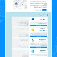 طراح سایت l برنامه نویس l سئو|خدمات رایانه‌ای و موبایل|تهران, چیتگر جنوبی|دیوار