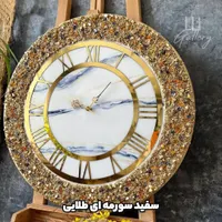 آموزش صفر تا صد رزین در حسینیه الغدیر|خدمات آموزشی|بروجرد, |دیوار