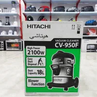 جاروبرقی هیتاچی ۱۸ لیتر اصل آکبند|جاروبرقی، جارو شارژی، بخارشو|چابهار, |دیوار