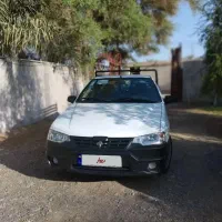 وانت آریسان 2، مدل ۱۴۰۴
