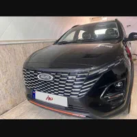 x33کراس دنده ای