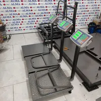فروش ترازو باسکول توزین گستر مازندران