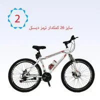 دوچرخه دنده ای حرفه ای|دوچرخه، اسکیت، اسکوتر|شهریار, شهرک امیریه|دیوار