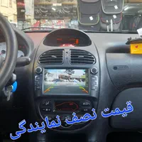 مانیتور فابریک خودرو ماشین روکش صندلی شیشه دودی|قطعات یدکی و لوازم جانبی|شیراز, اصلاح‌نژاد|دیوار