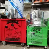 سبزی خردکن+آبلیمو گیر+آسیاب خردکن +خمیرکن