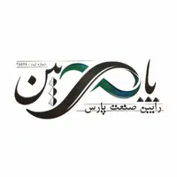 نصب، سرویس و نگهداری آسانسور، بالابر و هوملیفت