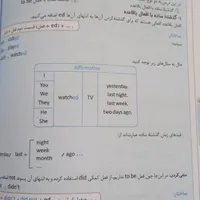 گام به گام نهم چاپ 1403|کتاب و مجله آموزشی|کرمانشاه, |دیوار