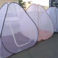 پشه بند مسافرتی|کوهنوردی و کمپینگ|بندرعباس, |دیوار