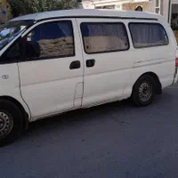 سلام ون مسافر بری