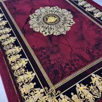 نمایشگاه فرش و قالی|فرش|اهواز, پادادشهر|دیوار