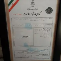 خمکن،گیوتین ،خم ، قیچی بامجوز و تایید استاندارد|ماشین‌آلات صنعتی|تهران, امیریه|دیوار