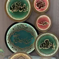 تابلومذهبی نورپردازی شده|تابلو، نقاشی، عکس|اردبیل, |دیوار