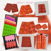 قالب کیک و لوازم قنادی|ظروف پخت‌وپز|جوانرود, |دیوار