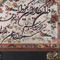 تابلو چوبی ان یکاد|تابلو، نقاشی، عکس|خمینی‌شهر, |دیوار