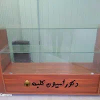 پیشخوان نموداری/شلف|فروشگاه و مغازه|رشت, استقامت ۱|دیوار