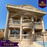 ویلا کلاسیک سنددار 270 متر در منطقه ازاد