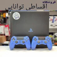 کنسول بازی اقساط پلی استیشن PS4 باگارانتی PS5|کنسول، بازی ویدئویی و آنلاین|کرج, اصفهانی‌ها|دیوار