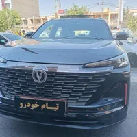 چانگان CS 55 پلاس صفر خاکستری مشکی مدل 1404|خودرو سواری و وانت|تهران, ستارخان|دیوار