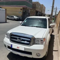 کاپرا ۲