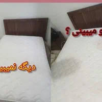 مبل شویی نیک ۱۰۰٪ (تضمینی )|خدمات نظافت|مسجد سلیمان, |دیوار