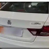 شاهین اتومات