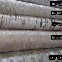 انواع پارچهای مانتویی متری ۱۵۰ تومن|لباس|تهران, بازار|دیوار