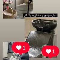 اجاره میز ناخن و تخت مژه|اجارهٔ مغازه و غرفه|تهران, آذربایجان|دیوار
