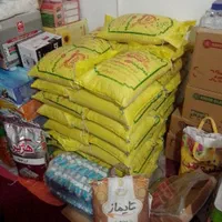 چای برنج مشک پودرصابون رب غذاییشوینده بهداشتیو.‌‌.|عمده‌فروشی|مشهد, عامل|دیوار