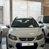 فروش اقساطی محصولات سایپا