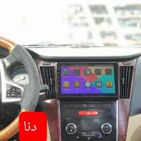 مانیتور ماشین دنا پارس|قطعات یدکی و لوازم جانبی|مشهد, فرهنگ|دیوار